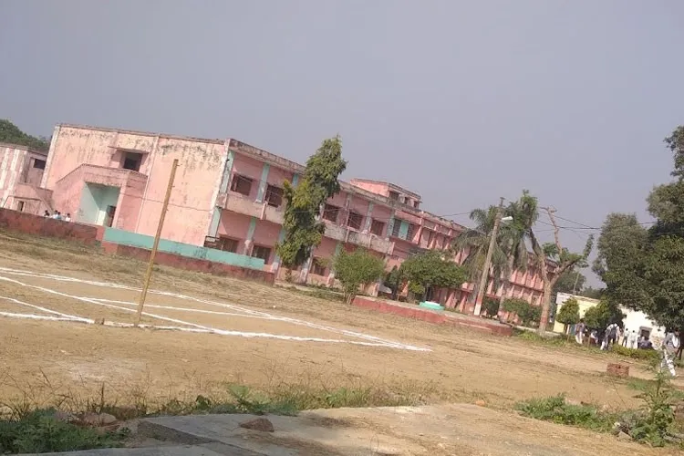 B. N. K. B. P. G. College, Ambedkar Nagar