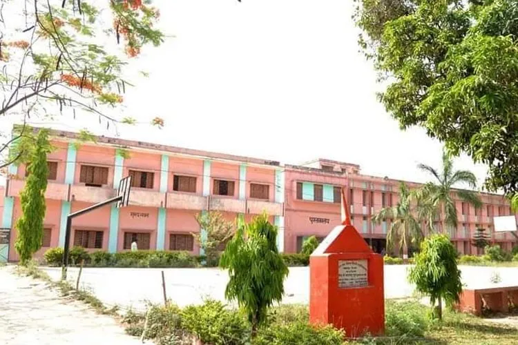 B. N. K. B. P. G. College, Ambedkar Nagar