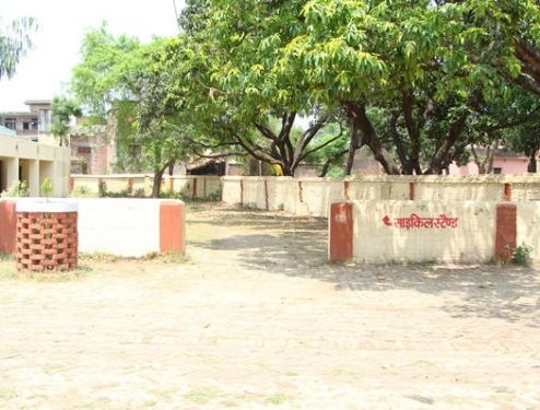 B. N. K. B. P. G. College, Ambedkar Nagar