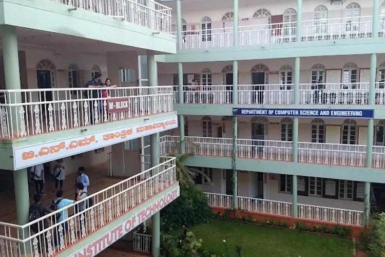 B.N.M. Institute of Technology, Bangalore