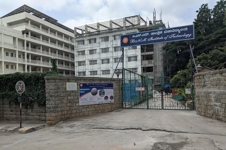 B.N.M. Institute of Technology, Bangalore