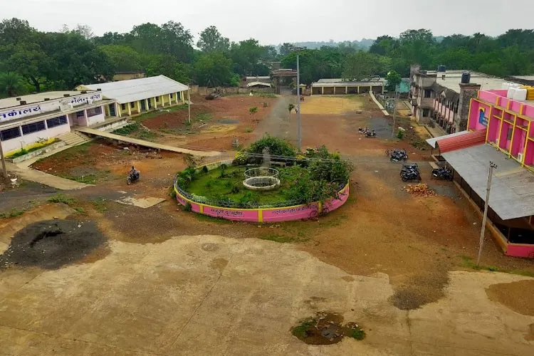 B.S.K. College, Barharwa, Hazaribagh