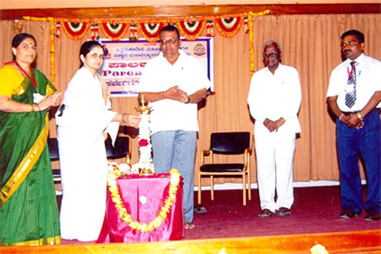 B.V.V.S. Akkamahadevi Women's Arts, Science and Commerce College, Bagalkot