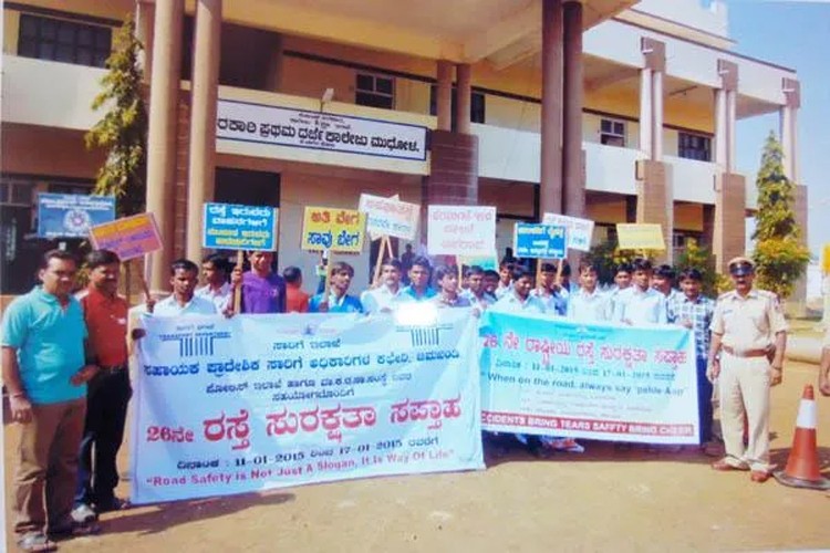 B.V.V.S. Akkamahadevi Women's Arts, Science and Commerce College, Bagalkot