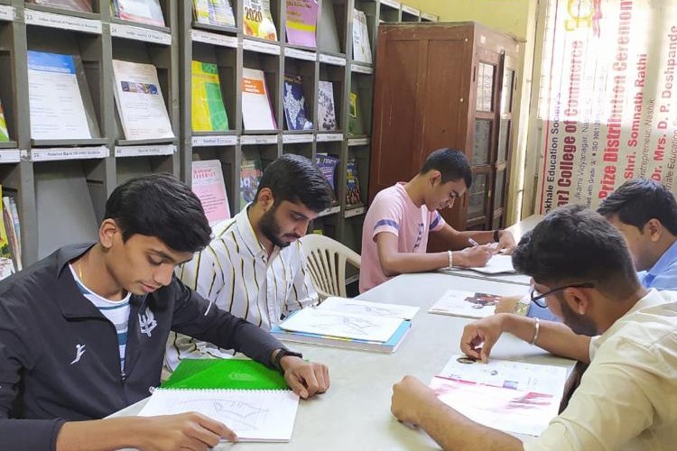 B.Y.K. Sinnar College of Commerce, Nashik