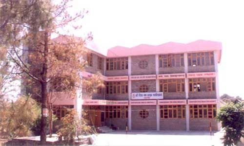 Baba Balak Nath Post Graduate College, Hamirpur