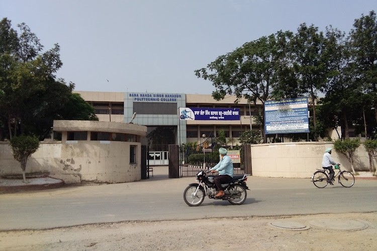 Baba Banda Singh Bahadur Engineering College, Fatehgarh Sahib