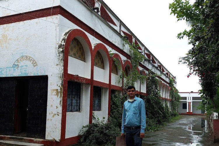 Baba Baruadas PG College, Ambedkar Nagar