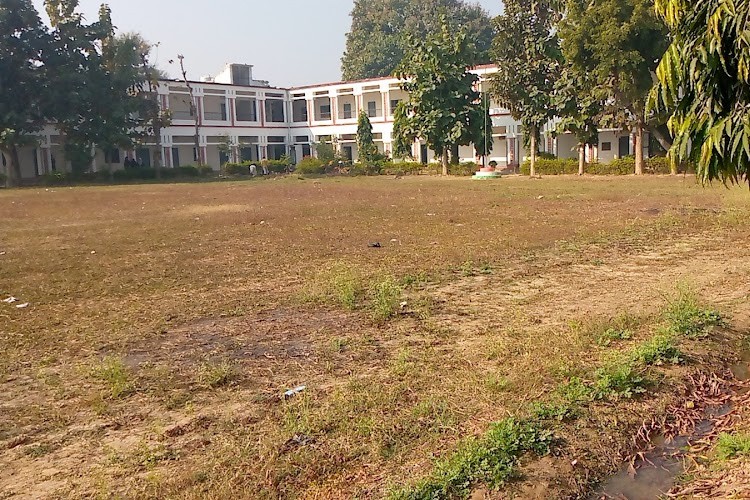Baba Baruadas PG College, Ambedkar Nagar