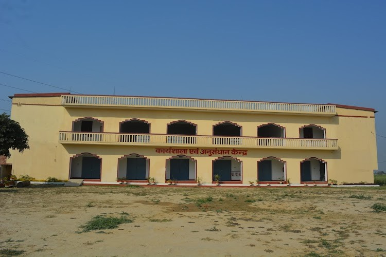Baba Bindeshwari Singh Institute of Technology and Management, Varanasi