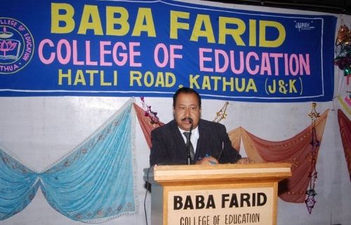 Baba Farid College of Education, Kathua