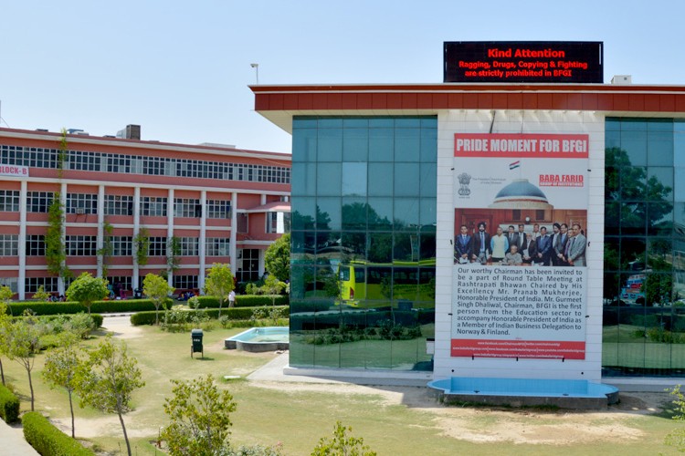 Baba Farid Group of Institutions, Bathinda