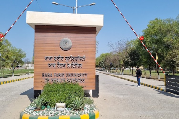 Baba Farid University of Health Sciences, Faridkot