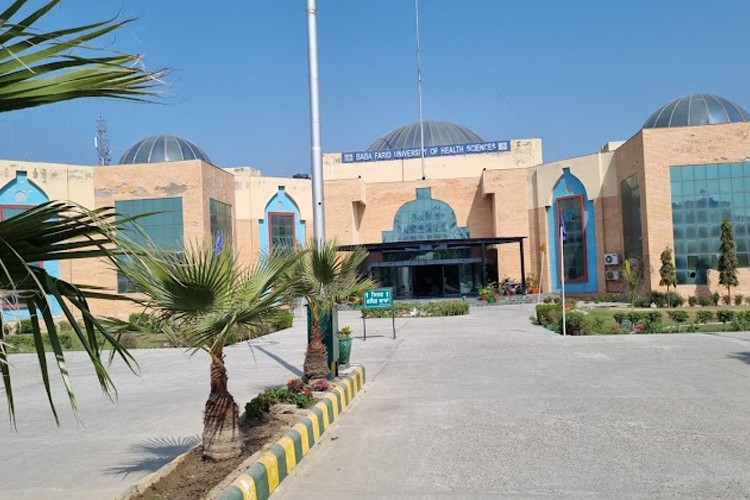 Baba Farid University of Health Sciences, Faridkot