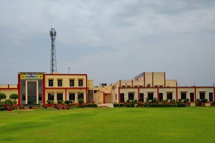 Baba Farid University of Health Sciences, Faridkot