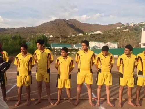 Baba Ghulam Shah Badshah University, Rajauri