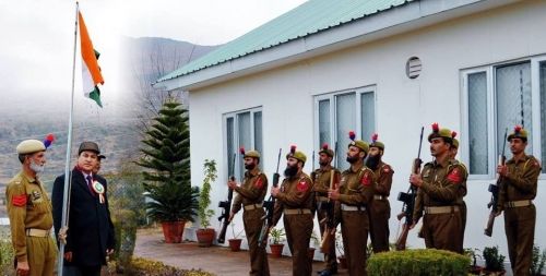 Baba Ghulam Shah Badshah University, Rajauri