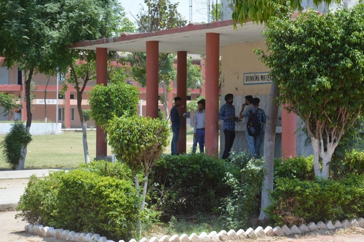 Baba Kuma Singh Ji Engineering College, Amritsar