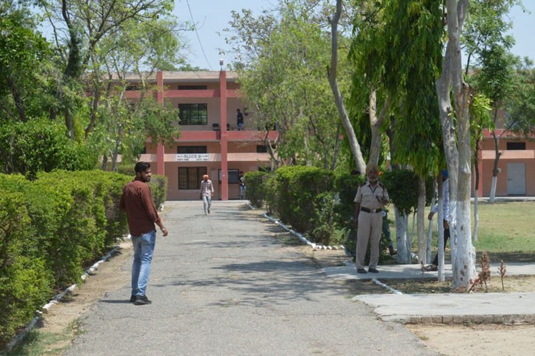 Baba Kuma Singh Ji Engineering College, Amritsar