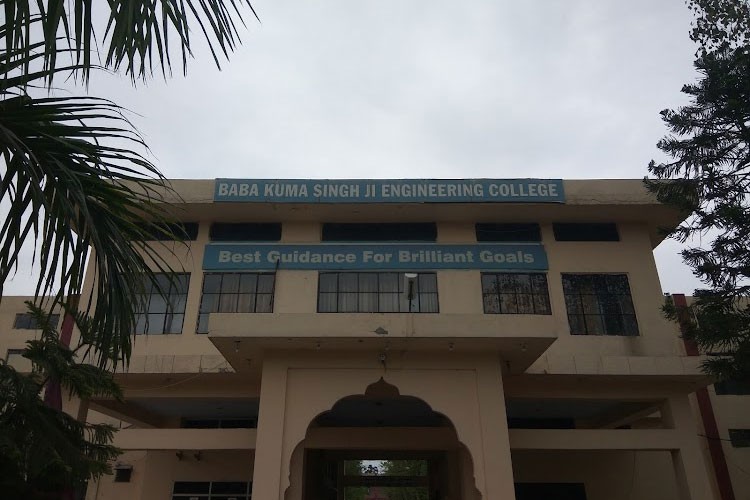 Baba Kuma Singh Ji Engineering College, Amritsar