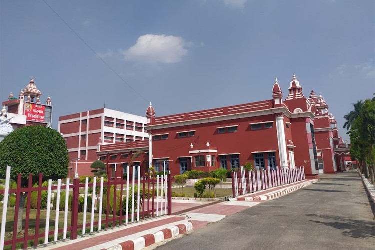 Baba Mastnath University, Rohtak