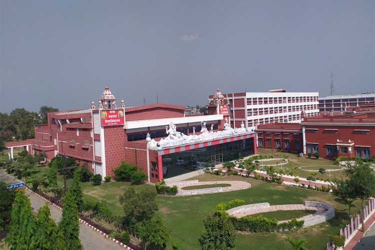 Baba Mastnath University, Rohtak