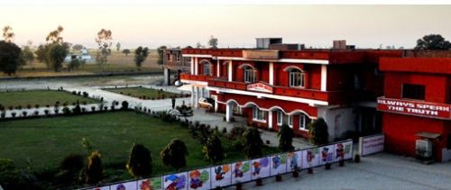 Baba Mehar Singh Memorial College, Gurdaspur