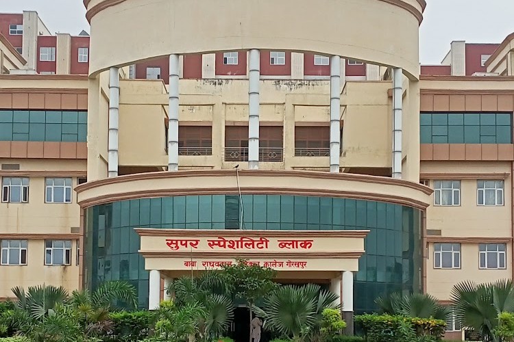 Baba Raghav Das Medical College, Gorakhpur