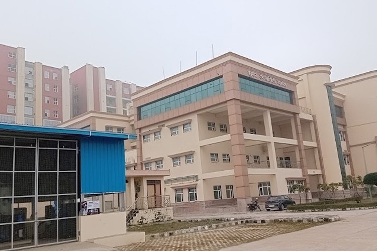 Baba Raghav Das Medical College, Gorakhpur