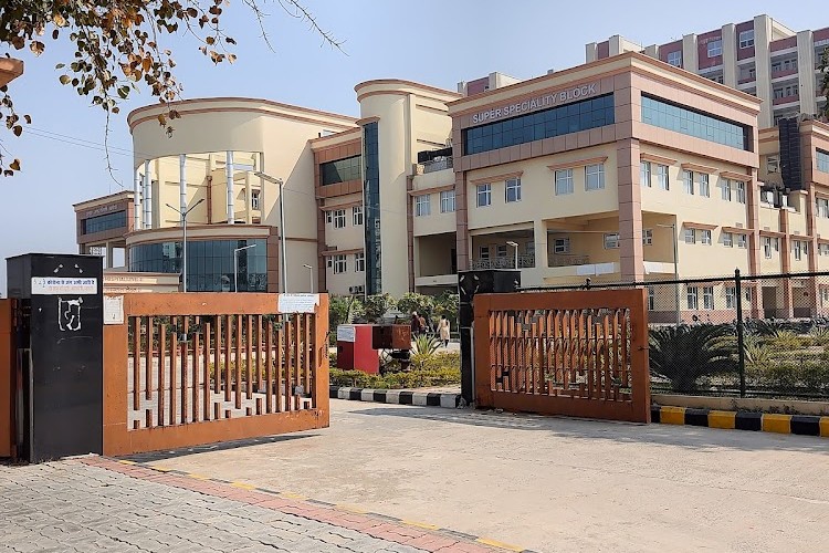 Baba Raghav Das Medical College, Gorakhpur