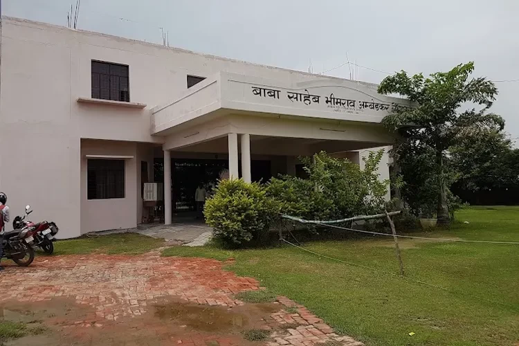 Baba Saheb Bhimrao Ambedkar Law College, Lucknow