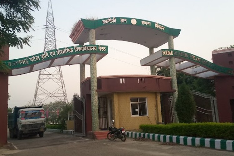 Baba Saheb Dr Bhim Rao Ambedkar College of Agricultural Engineering and Technology, Agra