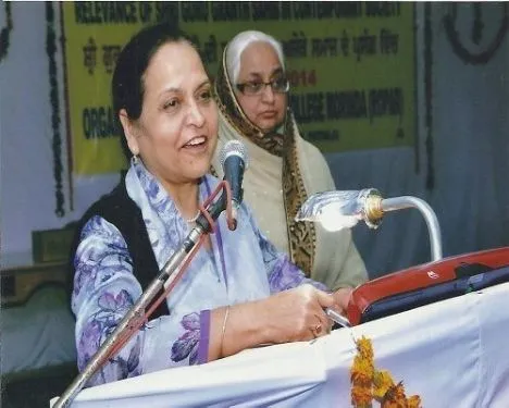 Baba Zoravar Singh Fateh Singh Khalsa Girls College, Ropar