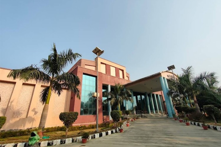 Babasaheb Bhimrao Ambedkar University, Lucknow