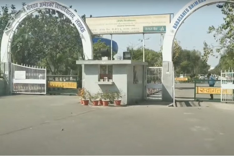 Babasaheb Bhimrao Ambedkar University, School for Management, Lucknow
