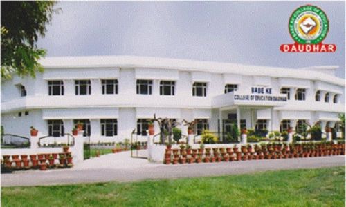 Babe Ke Ayurvedic Medical College, Moga