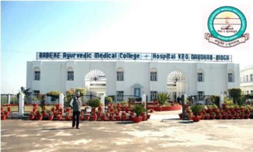 Babe Ke Ayurvedic Medical College, Moga