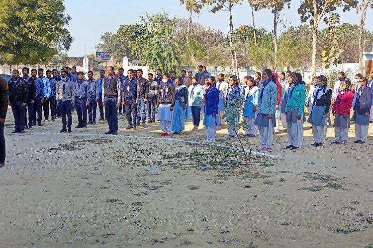 Babu Hari Ram Singh Mahavidyalaya, Prayagraj