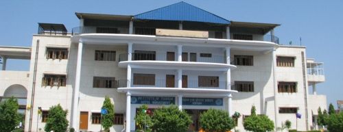 Babu Jagjivan Ram Institute of Law, Jhansi