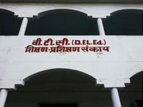 Babu Jai Shankar Gaya Prasad Mahavidyalaya, Unnao