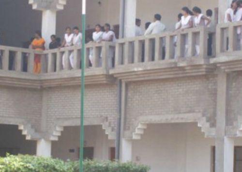 Babu Ram Singh Mahavidyalaya, Sonbhadra