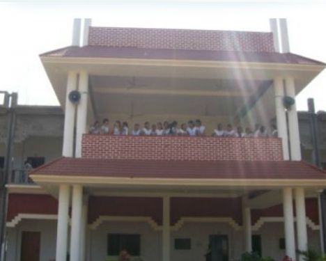 Babu Ram Singh Mahavidyalaya, Sonbhadra