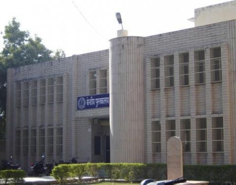 Babu Shivnath Agrawal College, Mathura