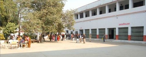 Badri Vishal PG College, Farrukhabad