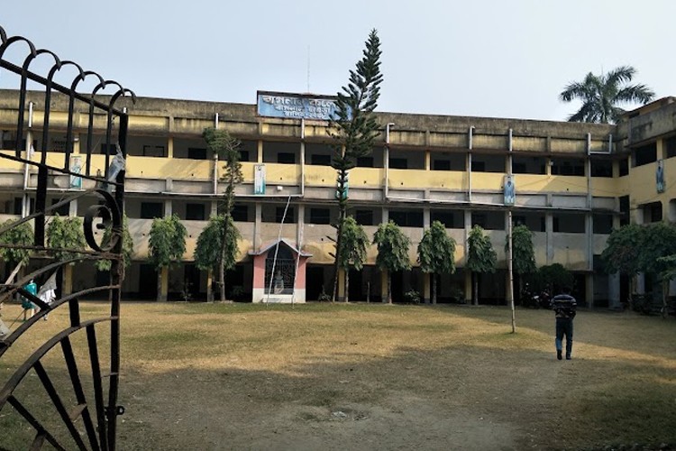 Bagnan College, Howrah