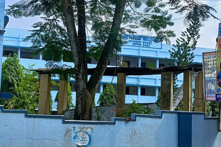 Bagnan College, Howrah