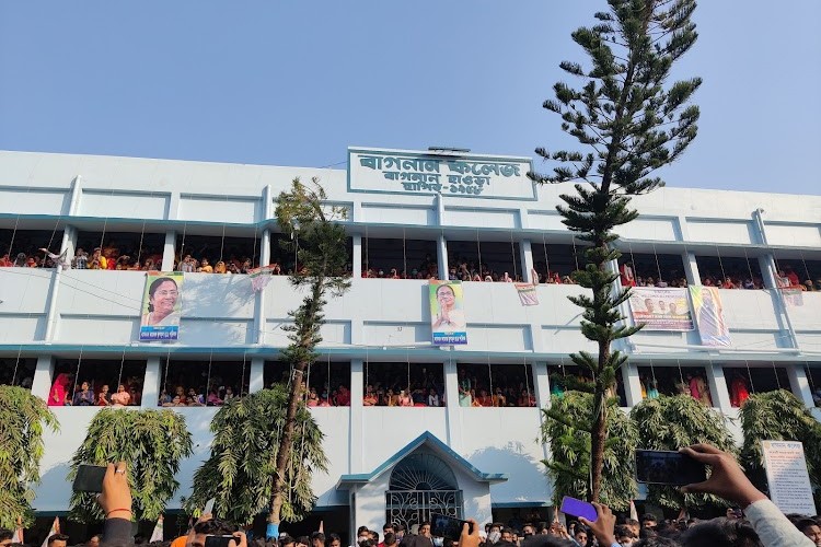 Bagnan College, Howrah