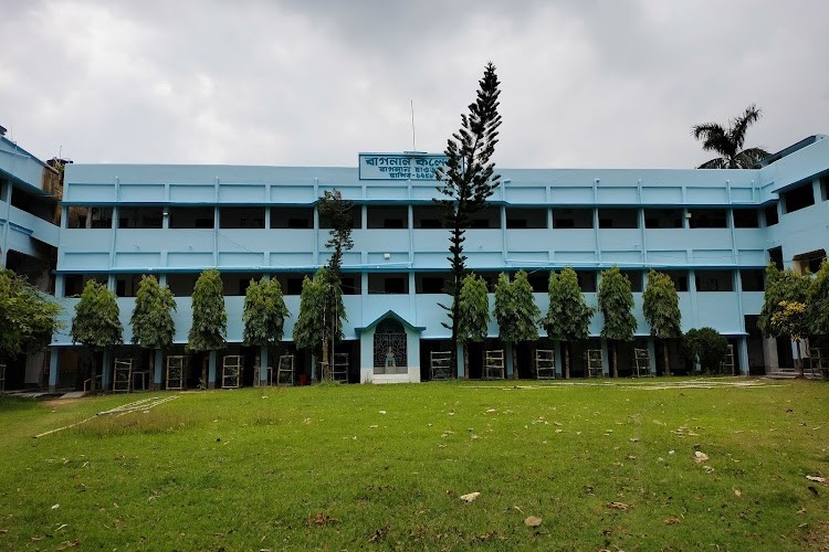 Bagnan College, Howrah