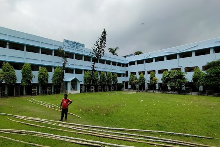 Bagnan College, Howrah