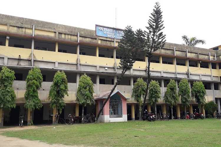 Bagnan College, Howrah